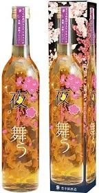 Gift-Ready Packaging