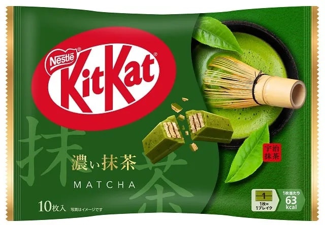KitKat Wafer Chocolate Otona no Amasa Rich Matcha 11P
