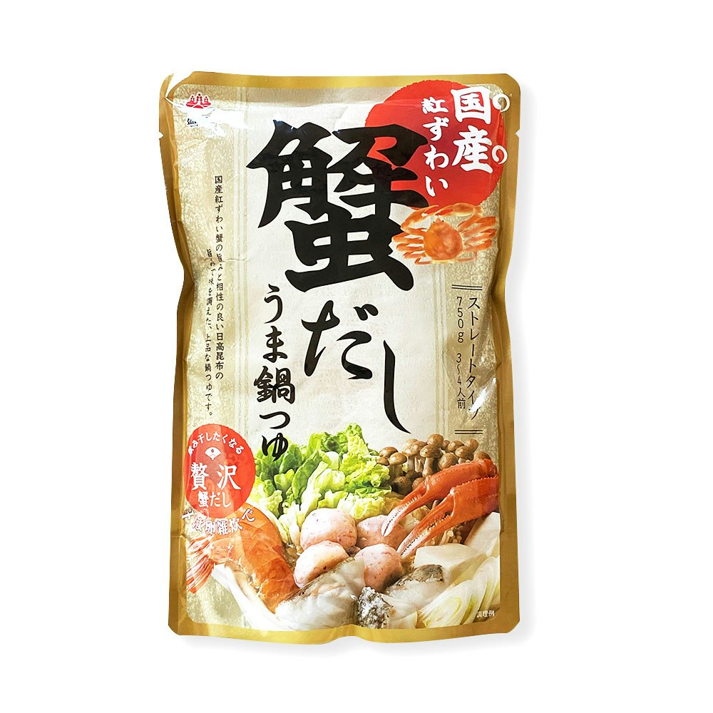 Luxurious Crab & Scallop Seafood Hot Pot