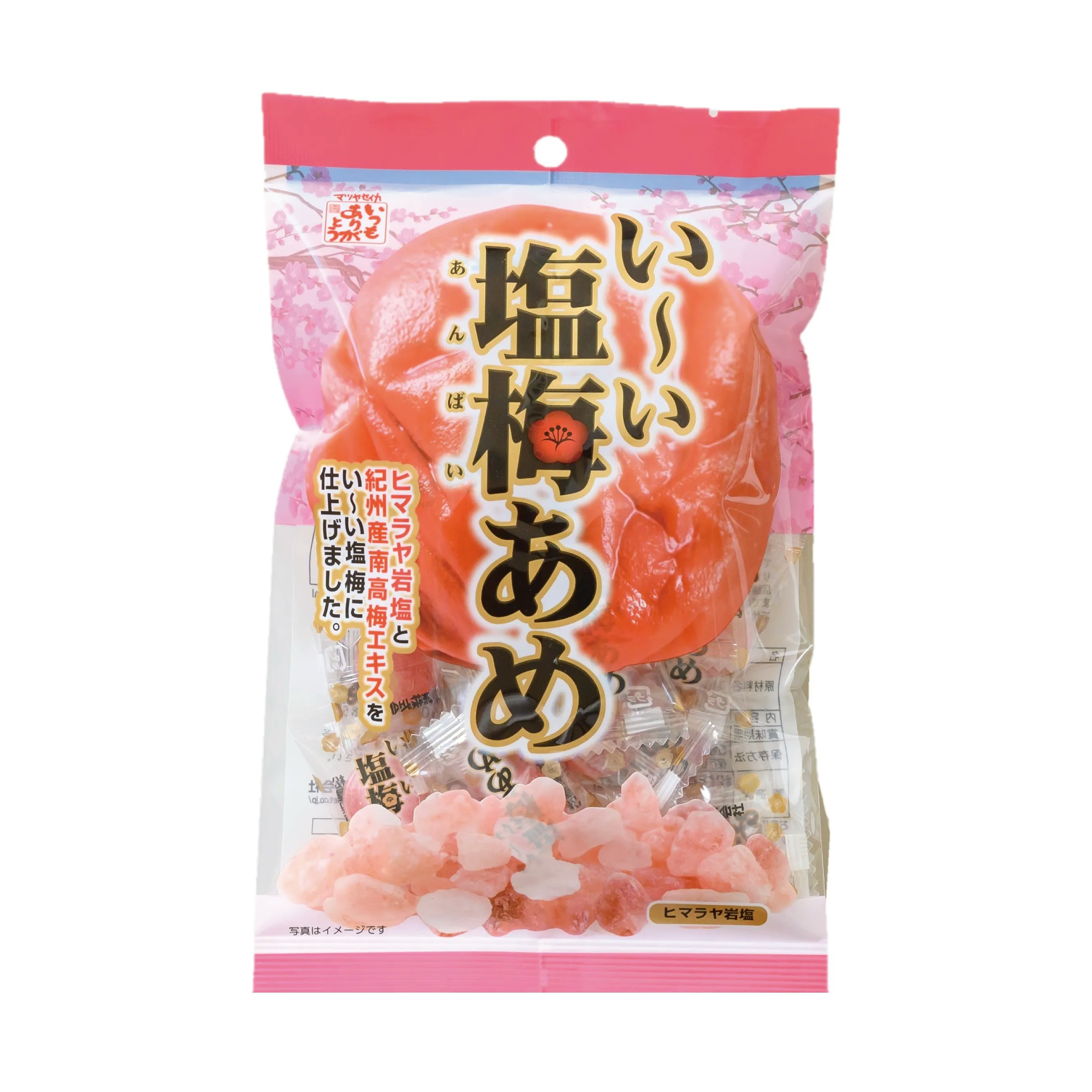Unique Japanese Flavors: Ume (Pickled Plum), Red Bean & More
