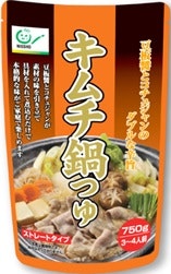 Kimchi Hot Pot – A Bestseller in Japan!