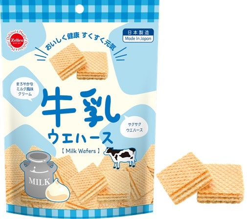 Milk Wafers
