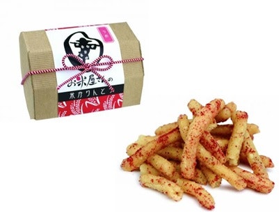 Senbei Available in Both Sweet and Savory Varieties