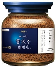 Coffee, Tea, and Alcoholic Beverages Also Available