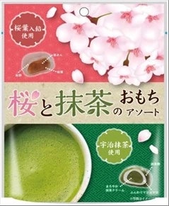 Mochi Assortment <Matcha and Sakura>