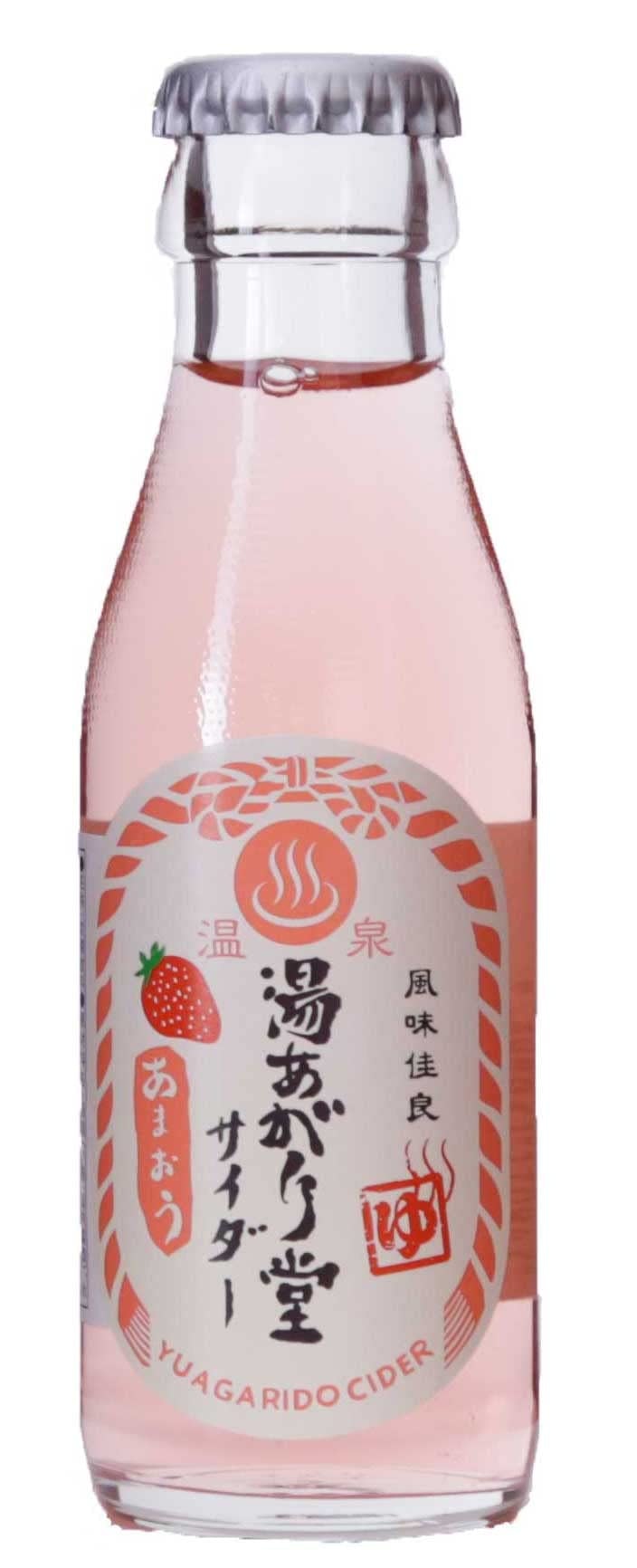 Ciders, with Yuagarido’s Amaou Strawberry Flavor Being Particularly Popular