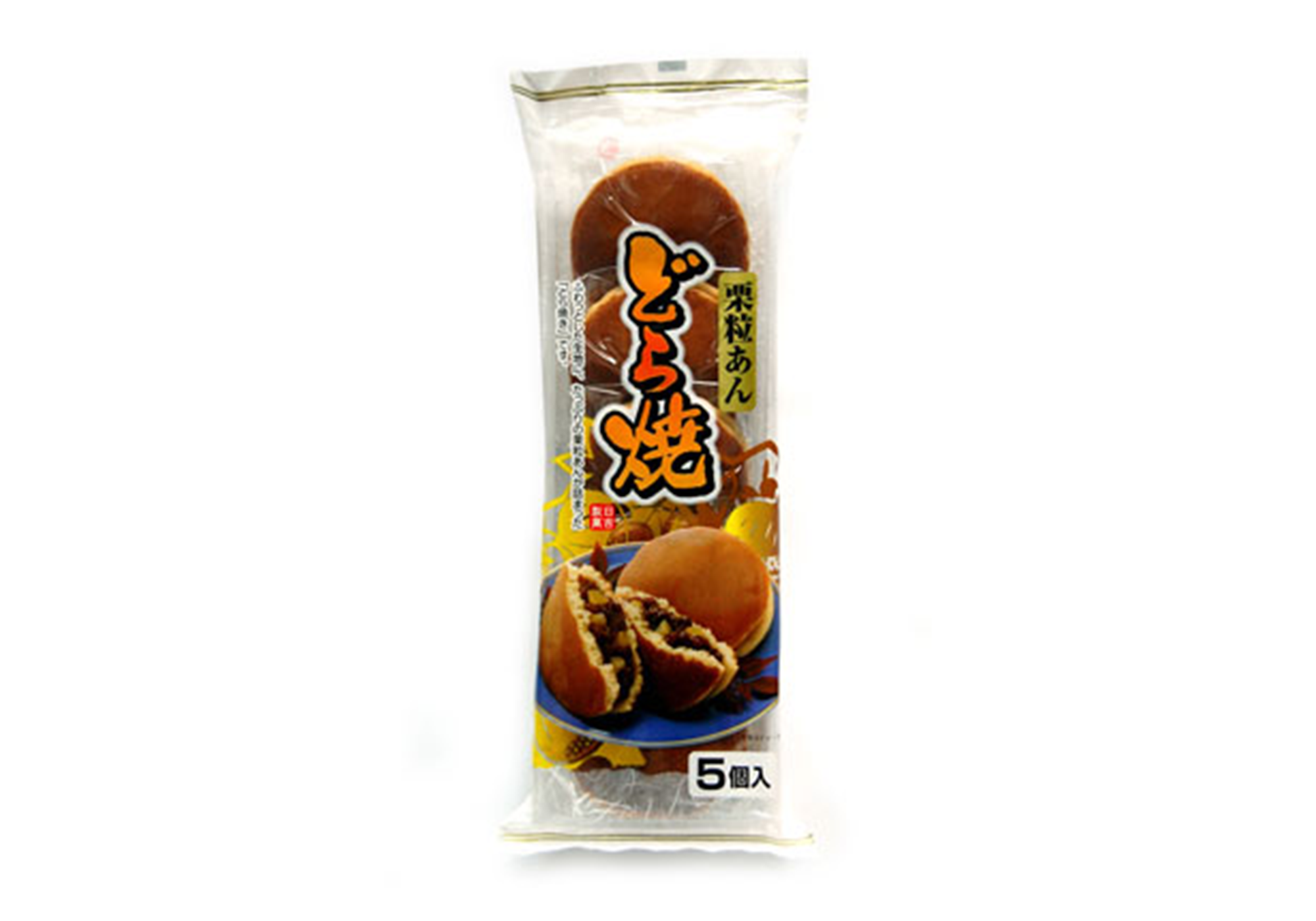 Offering Various Flavors: Hiyoshi Seika