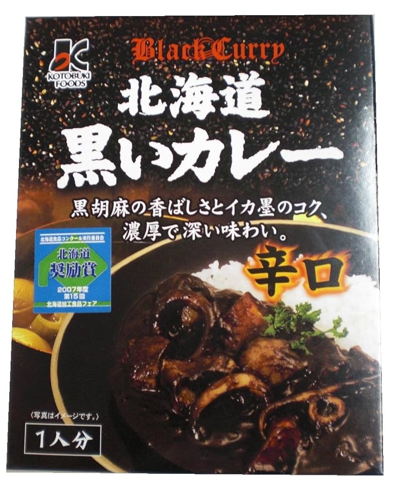 Ready-to-Eat Toppings for Rice