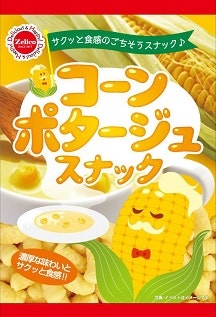 Corn Potage Snack & Cheese Snack