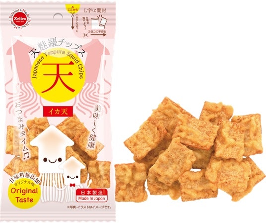 Japanese Tempura Squid Chips