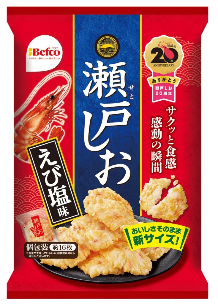 Go to Seto Shio-age Rice Cracker product page