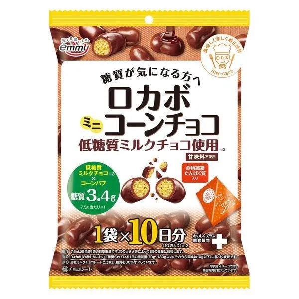 Low-Carb Snack Chocolate 10P [Lcb]