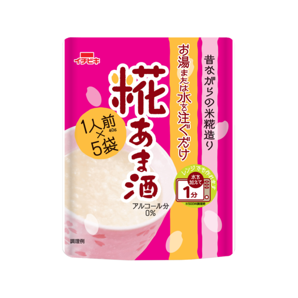 The Most Classic Amazake