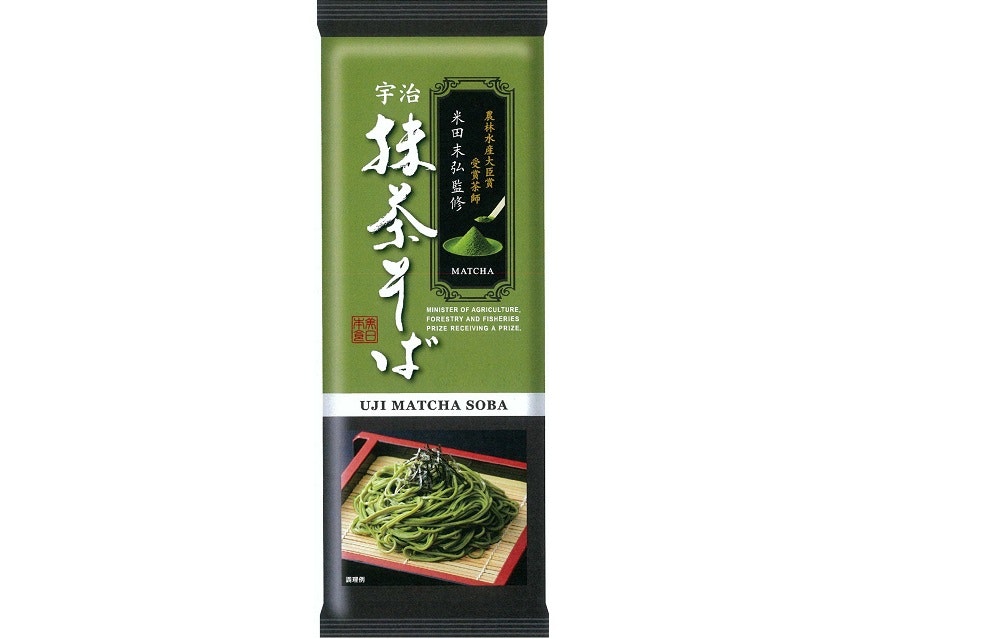 A Rich Selection of Matcha Foods Too