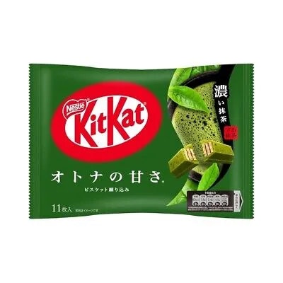Matcha KitKat — Beloved Worldwide