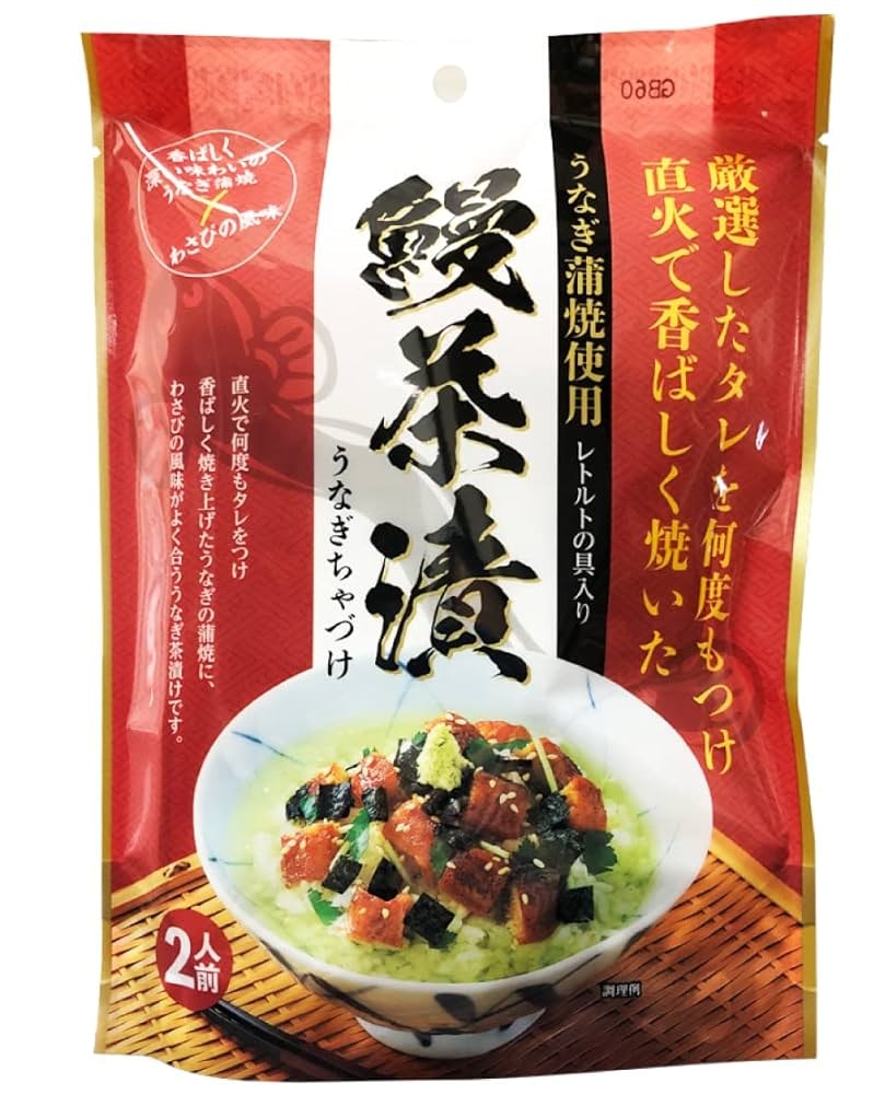 Instant Ochazuke – Just Add Hot Water