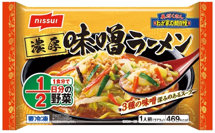 Ramen – A Global Favorite Even When Frozen