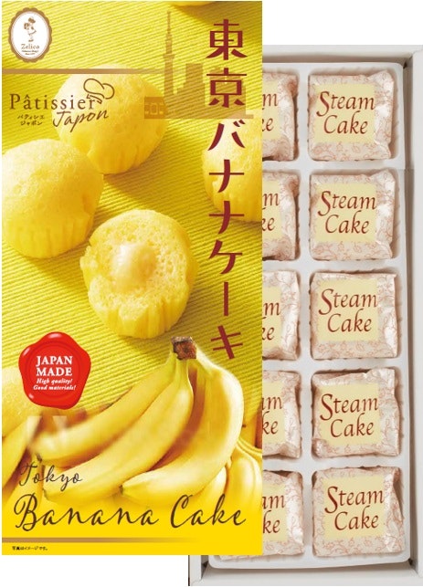 Tokyo Banana Cake