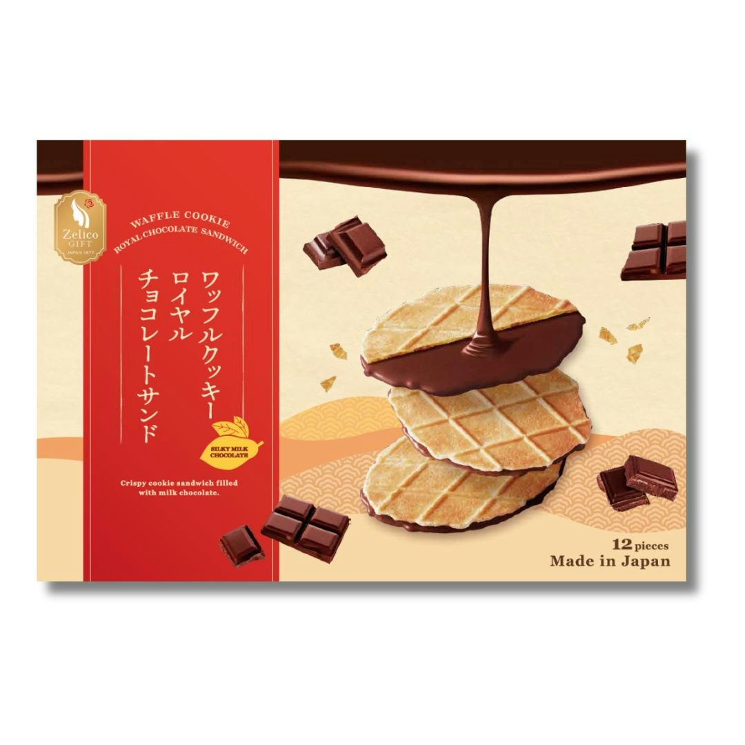 Waffle Cookies Gaining Rapid Popularity