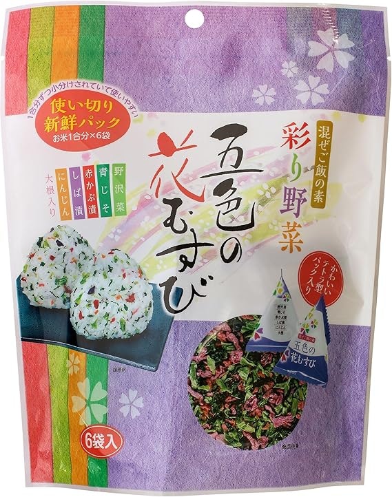 Easy Onigiri with Mixed Rice Seasonings