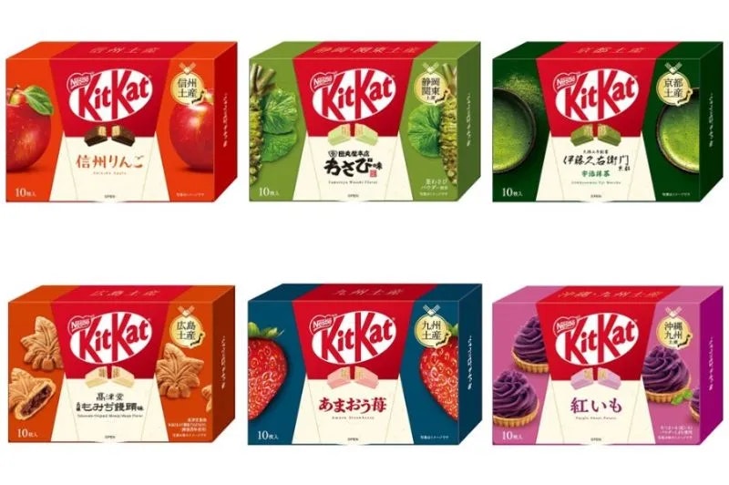 Regional Flavors from Across Japan