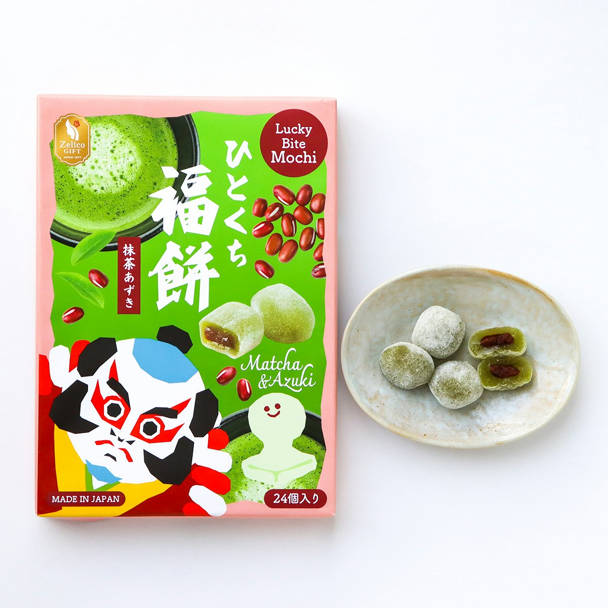 Four Flavors of Classic Mochi Treats